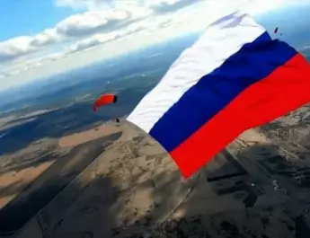 Высота, скорость и гордость за страну! 🪂